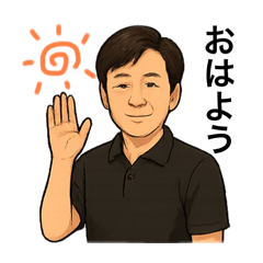 shiho_20250924182627