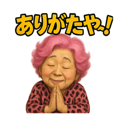 Sakurano_20250924172938