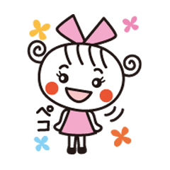 語尾でニュアンス変わる♡ほっこりガール