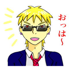 【サングラス男子】