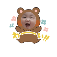 natsumi_20250924201135