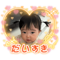 Baby_stamp_2025