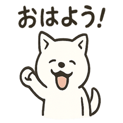 White Shiba Inu  Everyday Stickers