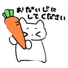 Nanami_20250924232039