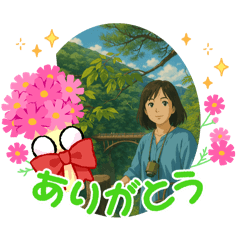 kukuku_20250924232551