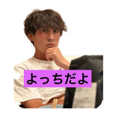 ayumi_20250924213140