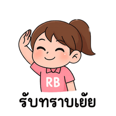 Cream_20250924204154