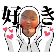 baby stamp_20250924214042