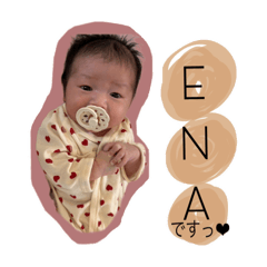 serina_20250925001910