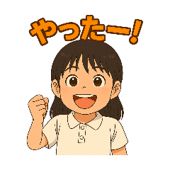 kimuraya_20250924214511