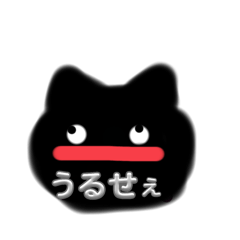 sakaya_20250924214110