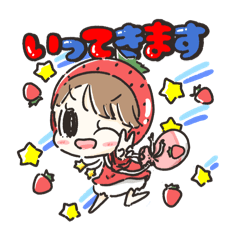 ふるーつちゃんず2