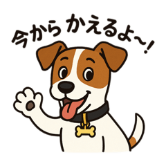 Hana_20250925053349