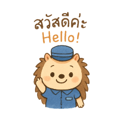 Ting_20250925002133