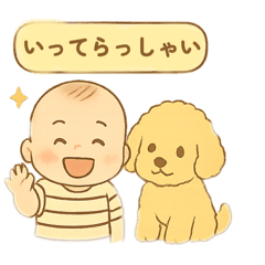 monaka_20250925091921