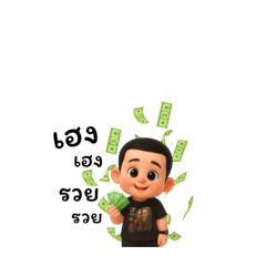 Chompoo_20250925073821