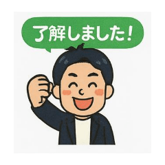 tommy_20250925094258