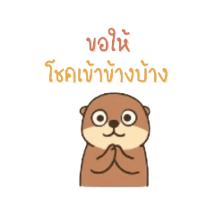 Nongam_20250924181203