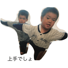 Chi_20250924225037