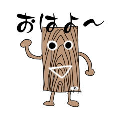 butti_20250924225614