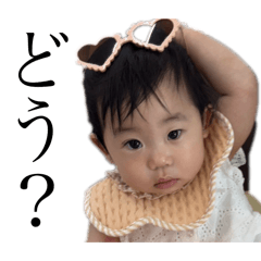 nanako_20250924230917