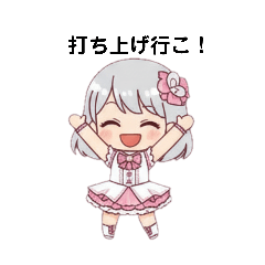 happy_20250923182819