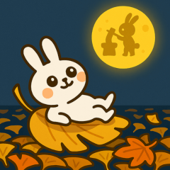 秋を感じる季節のラインスタンプ！