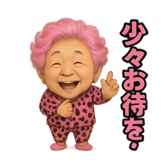 Sakurano_20250924232006