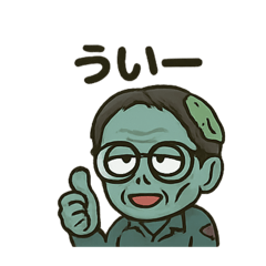 T_20250924234854