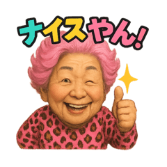 Sakurano_20250925000751