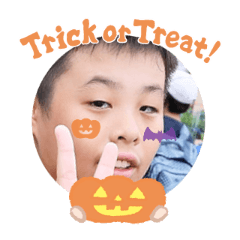 Uchinoko stamp_2025092436001