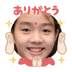 Uchinoko stamp_2025092336001