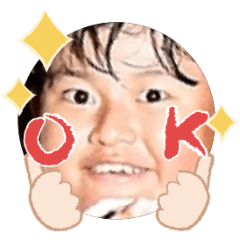 Uchinoko stamp_2025092436003