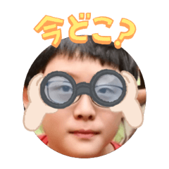 Uchinoko stamp_2025092436002