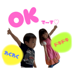 suzu_20250923210252