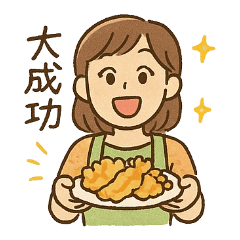 Cooking Girl Sticker