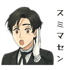 IHATOVE_20250925095607