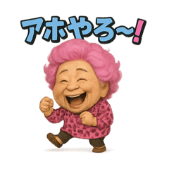 Sakurano_20250924234649