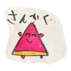 M_20250925071608