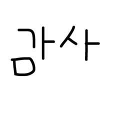 krlg