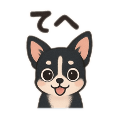 hana_20250925105544