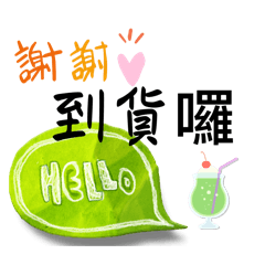 Mandy_20250925114422