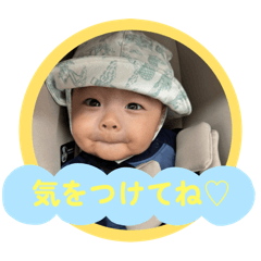 Tomomi_20250924225138