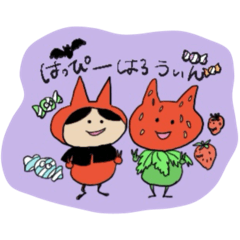 Natsuko Uchujin_20250923224546