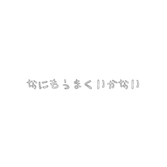 m_20250924010541