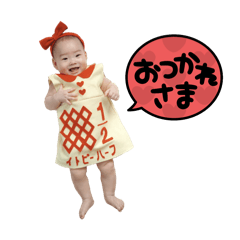 yuzuki_20250925124703