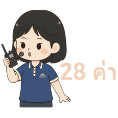 pathssmt_20250925002641