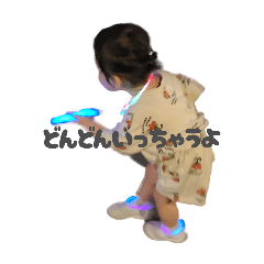 Summer_20250925125317