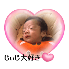 kasumi_20250925131941