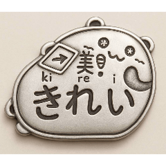 yuc55_mom and my sticker